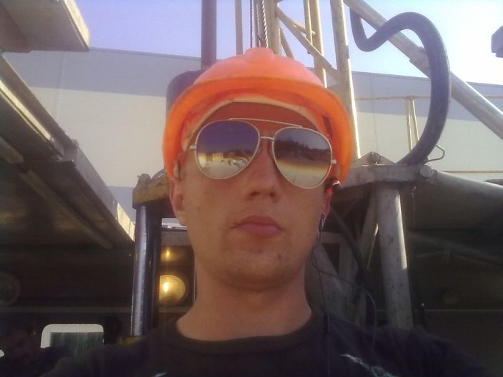 я на работе