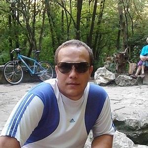 это я