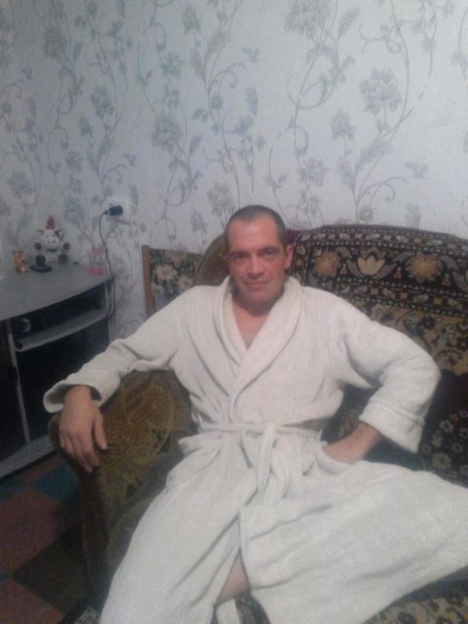 я дома