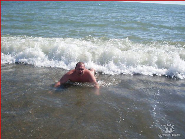 я на море