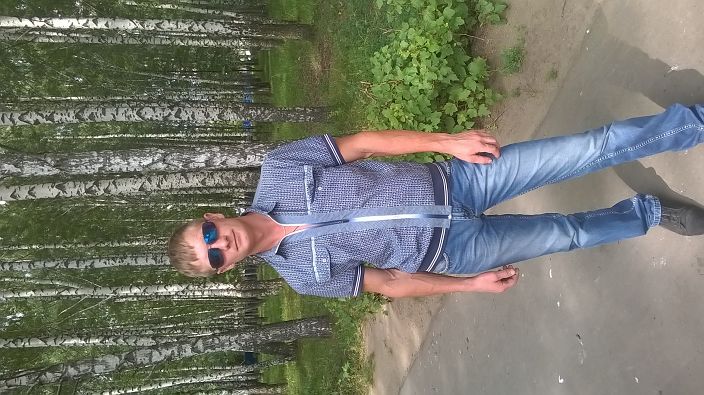 секс драйф.