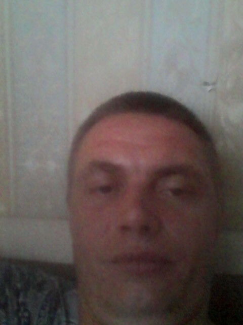 Я дома
