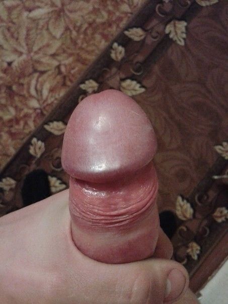 мой