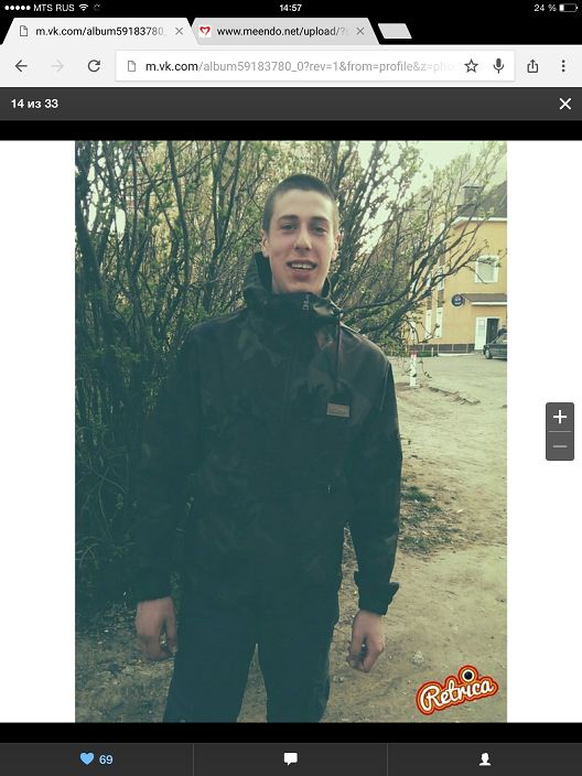 ЯЯяяяяяяяяяяяы