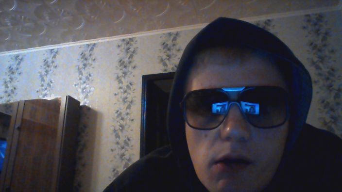 Вот такой Я!