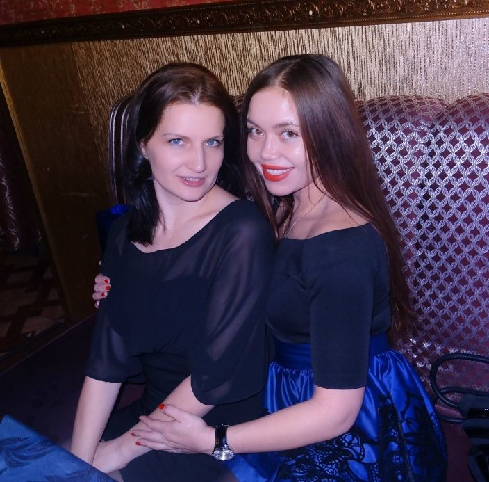 с подругой