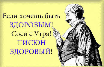 pricol