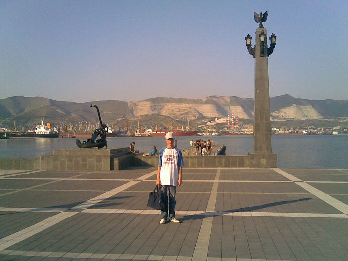 4авыавы
