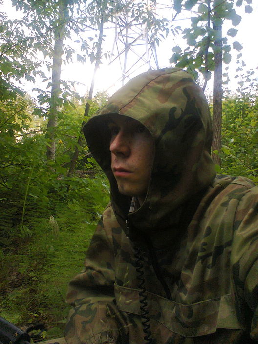 Отдых