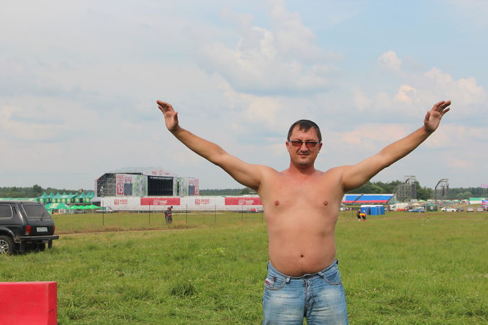 я такой