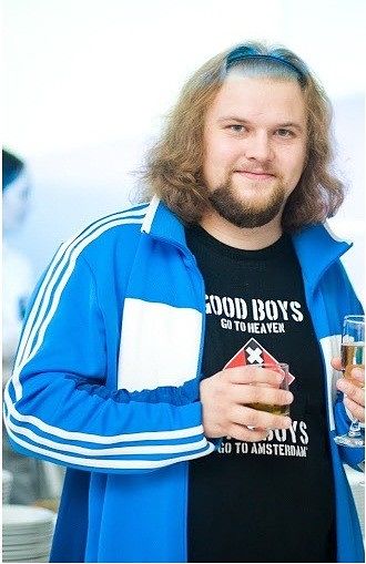 это я