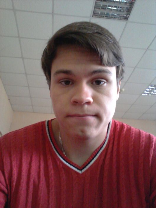 Это я