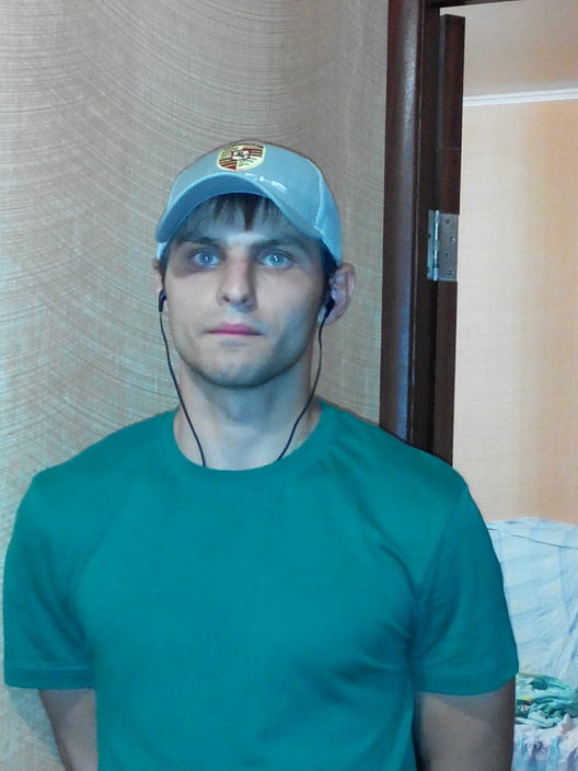 я в