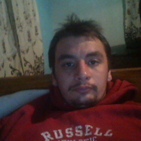 это я встречусь