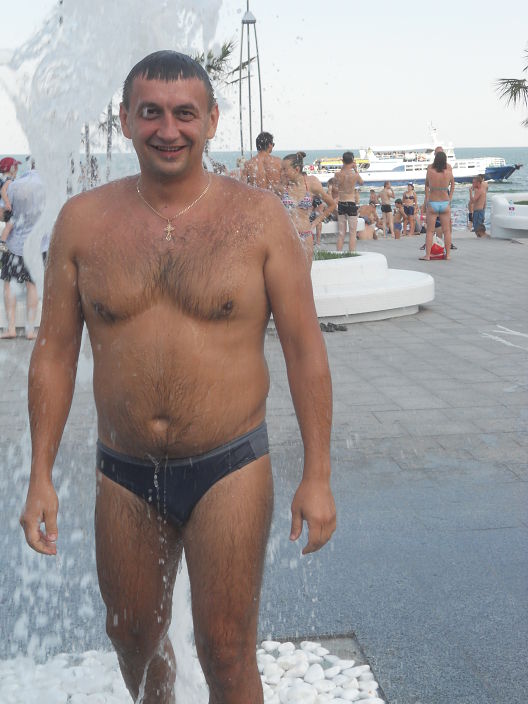 Это я