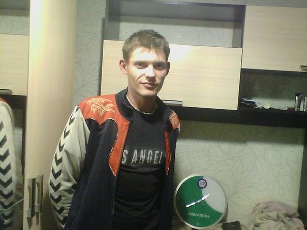 красавчик