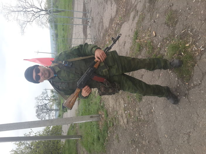 1 золотое
