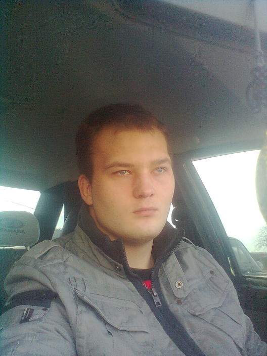 Сергей