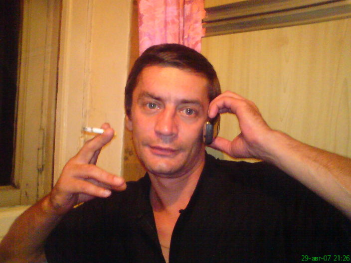 Это Я!