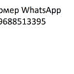 88888