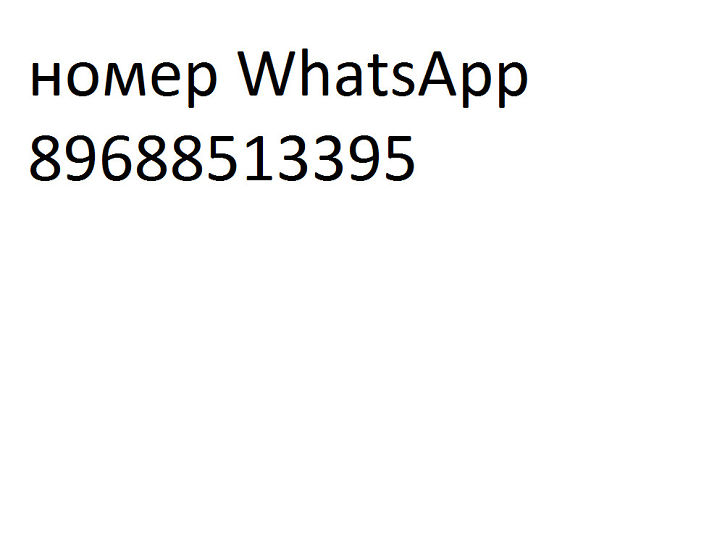 88888