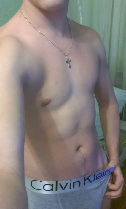 ну как-то так