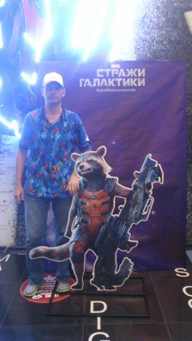 На премьере...