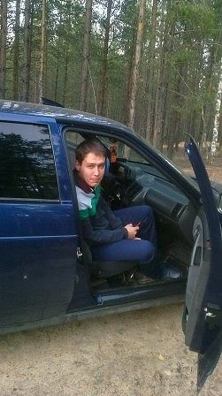 Я на отдыхе