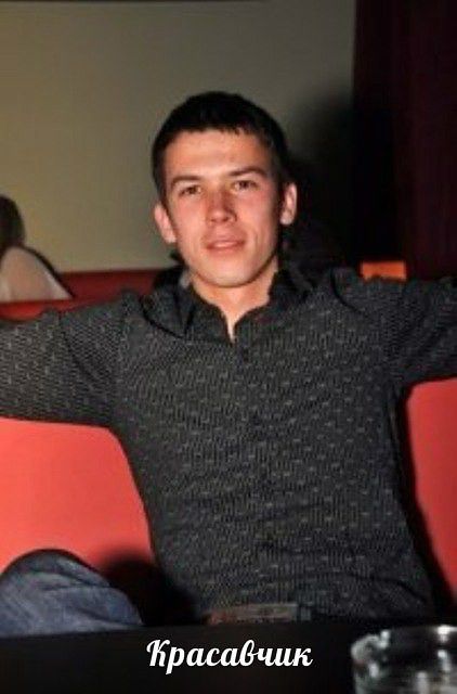 Фото не моє...але...