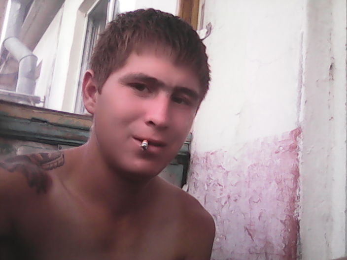 Мой
