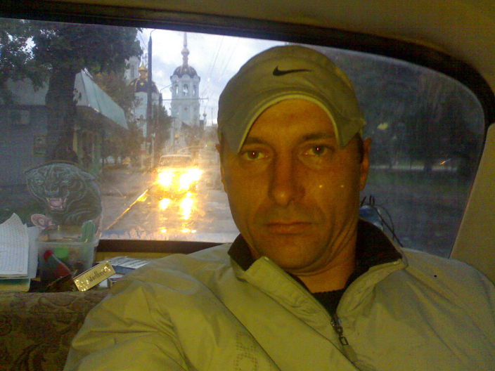 кому куни