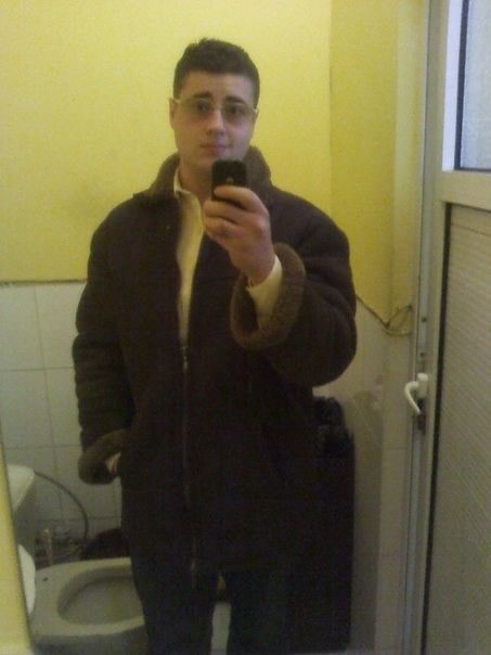 я на работе