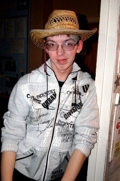 я на встрече