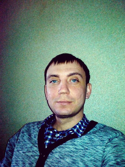 Я на работе