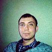 Я на работе