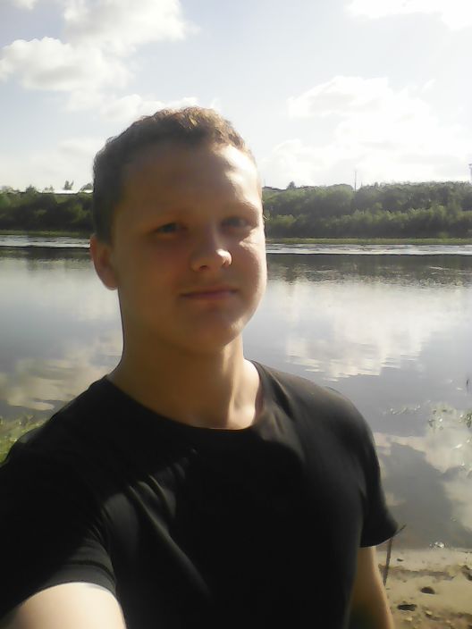 я что такое