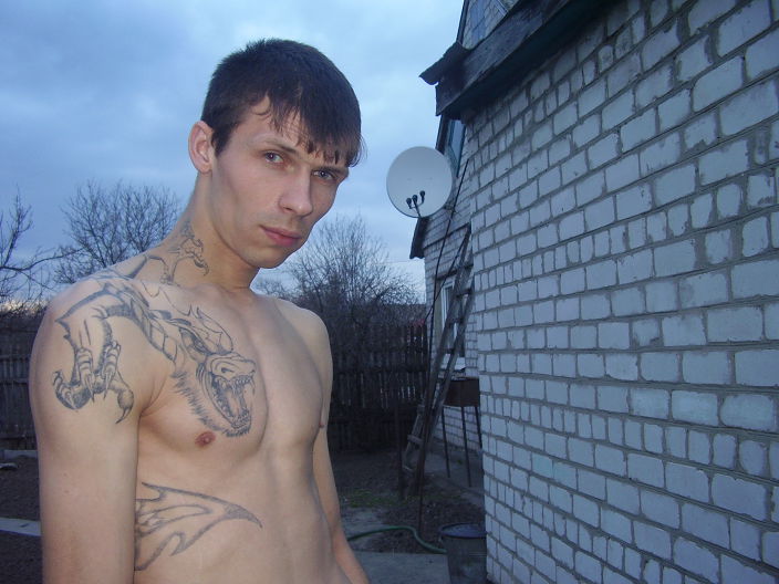 СЛАВКА