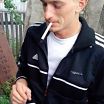 какой есть
