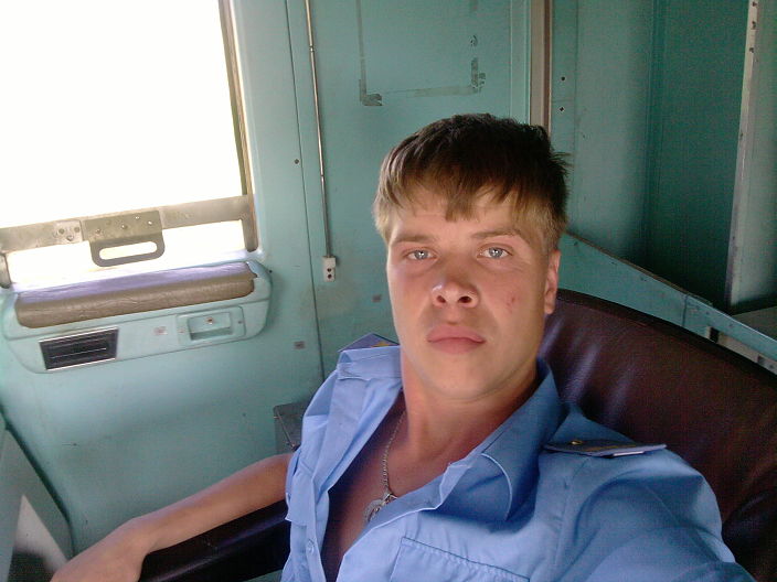 это я