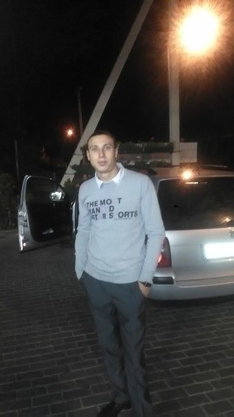 жду