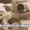 Like