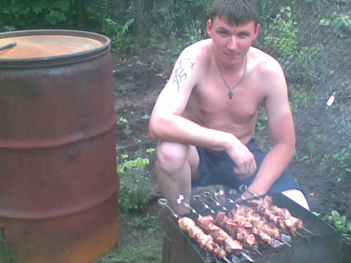 я на отдыхе