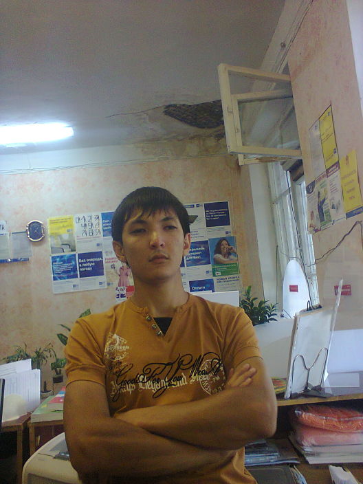 я такой красивый