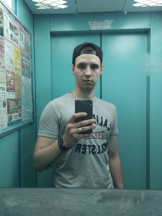 Девочки пишите