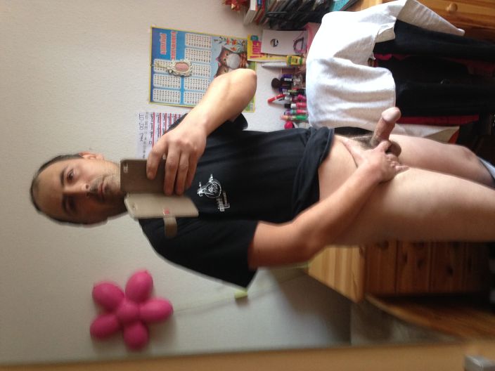 Всегда готов