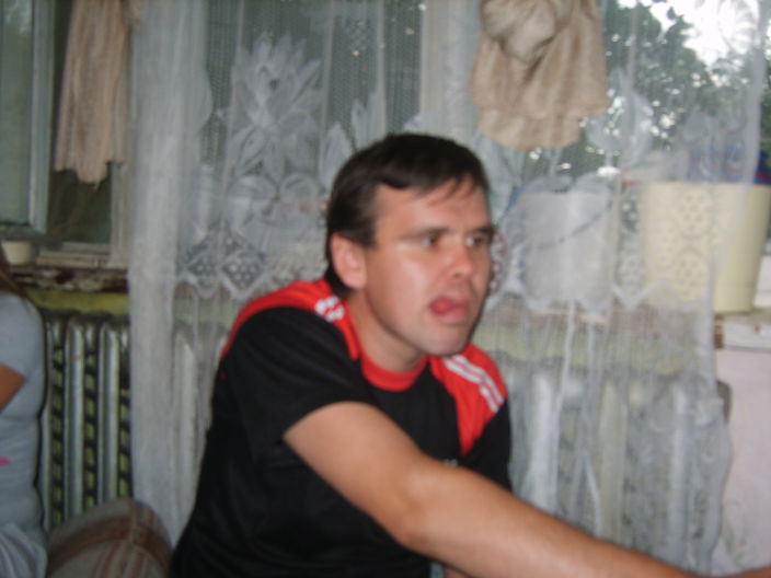 я самый