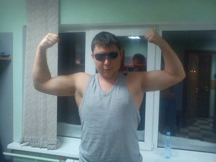 Это я