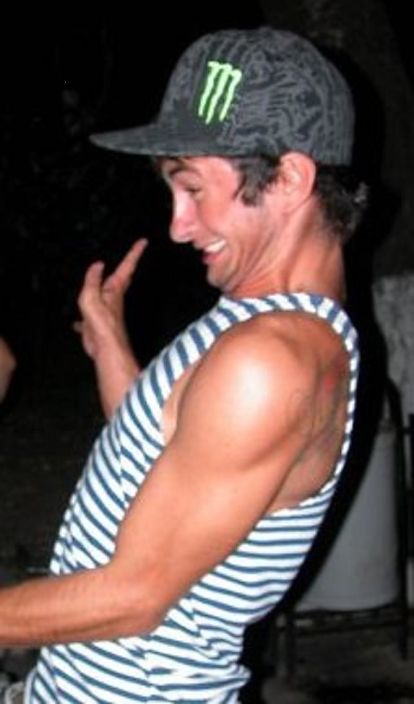 Жиган...кайфую...