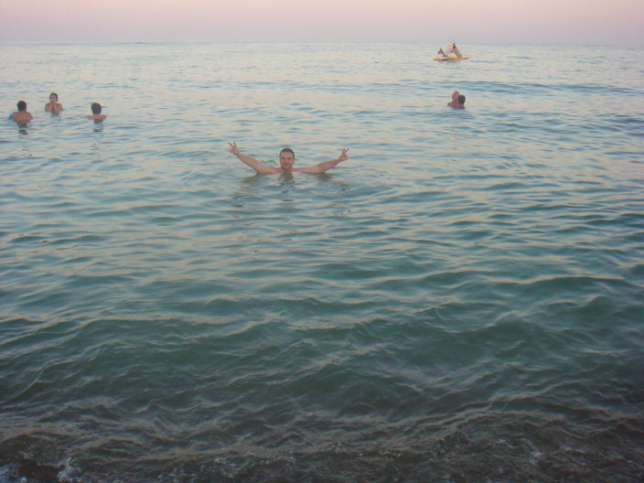 море