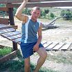 Привет!